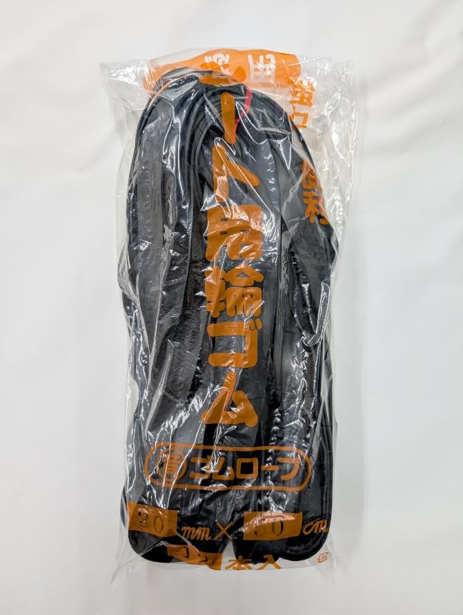 Amazon.co.jp: ひでぴょん【国産】軽トラ荷台シート サイズ 1.9m×2.1